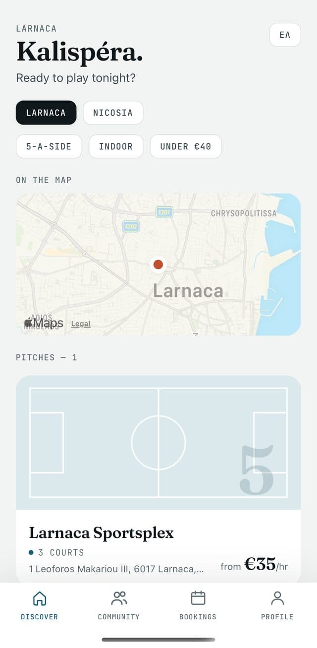 Find — Every pitch in Larnaca — size, price, floodlights.